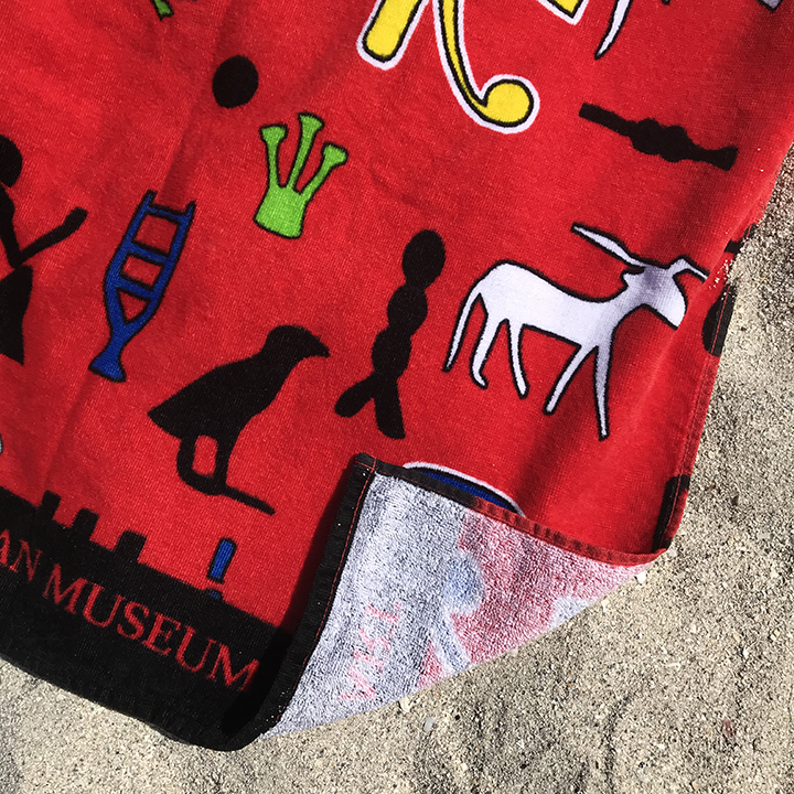 Custom Printed Beach Towels Gouda, Inc.