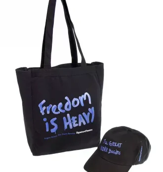 Custom Retail Product